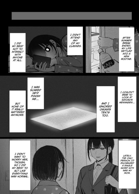 She's My Friend, She's His Slut 3 Chapter 1 page 79
