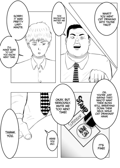 Ever Heard of "Netorase"? Chapter 1 page 27