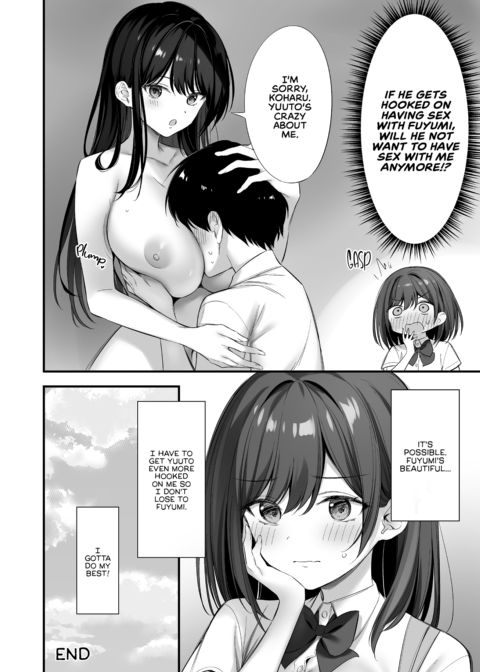 Fuck Buddies with Miss Prim and Proper 2 Chapter 1 page 78