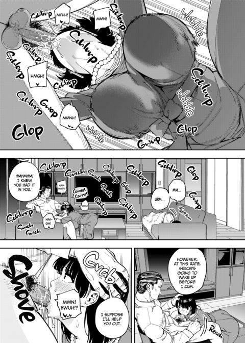 Screwed by Father-in-Law – All About Mika 1 Chapter 1 page 24