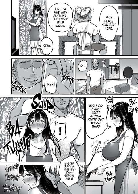 I Still Love Yuno Chapter 1 page 72