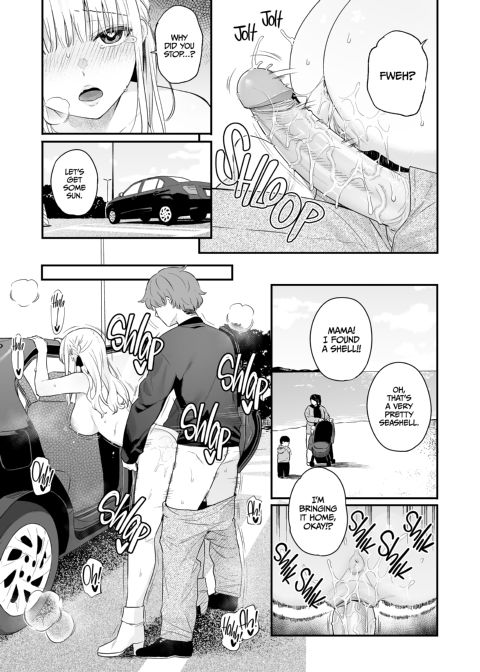 Teaching a Hard Lesson Chapter 1 page 37