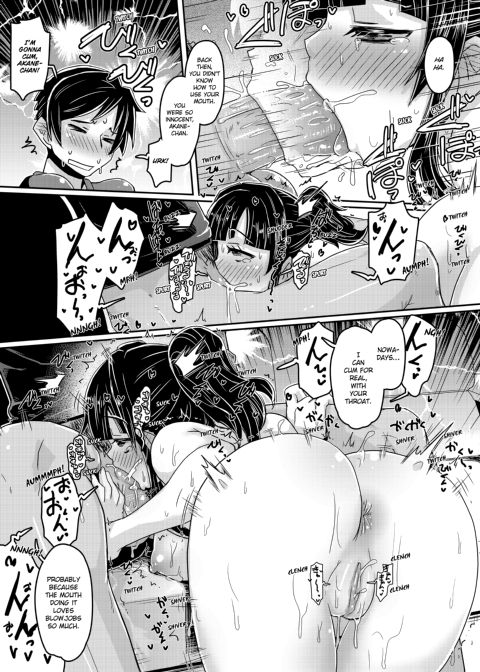 Lubed Up Fitness ~ Arousing College Girl Workout Chapter 1 page 48