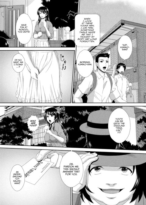 Orgasmic Salesman Ep.2 Chapter 1 page 3