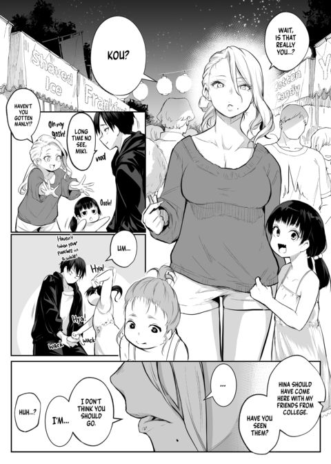 The Oharami Maiden 2 Chapter 1 page 69