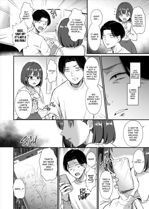 Low-Tier Streamer Rewards a Devoted Fan Chapter 1 page 21