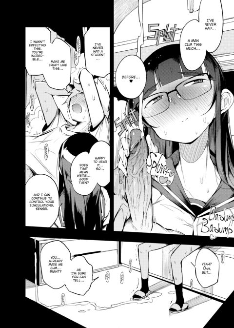 A Male Teacher From a Prefecture Without Ejaculation Control on the Curriculum Chapter 1 page 11