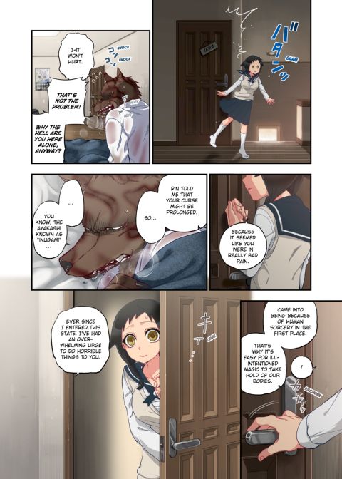 Spirits over Flowing within Me Chapter 1 page 210