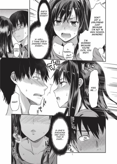 Ane Kyun! My Sweet Sweet Elder Sister Chapter 1 page 198