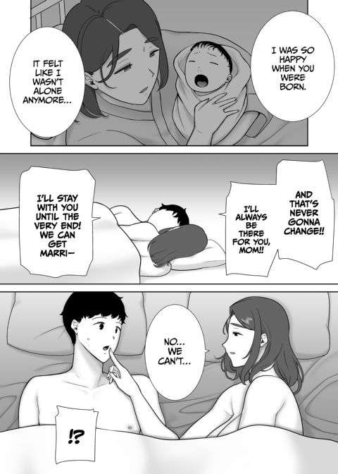 My Mom, My Love 9 Chapter 1 page 19