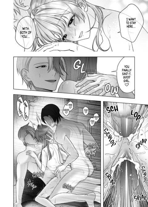 The Saint's Royal, Sweet(?) Seduction Chapter 1 page 49