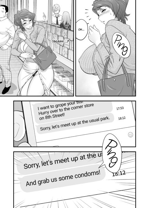 My Mother Fucking Friend 4 Chapter 1 page 12