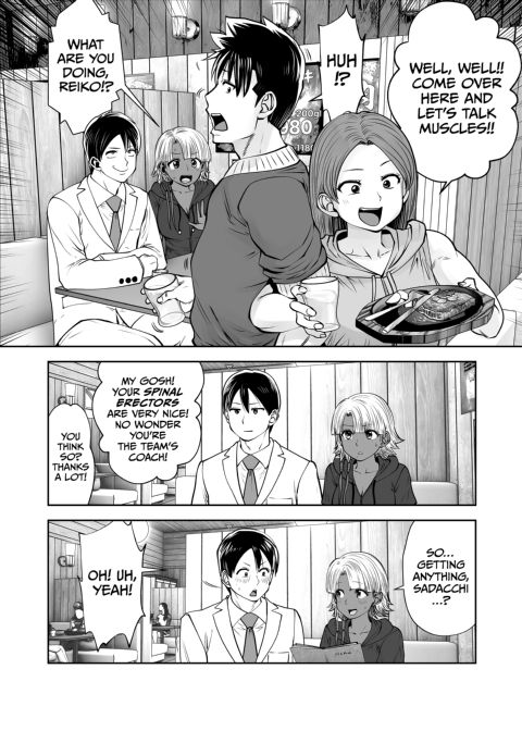 Transferred to the Gyaru Academy - Chapter 33 Chapter 1 page 5