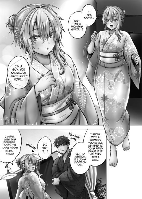 My Best Friend Is a Gender Bender Compilation 2 Chapter 1 page 176