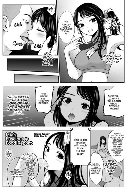 Awakening Virgin: How I Discovered My True Self Through a Massage Chapter 1 page 48