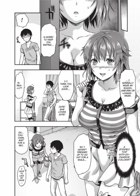 Ane Kyun! My Sweet Sweet Elder Sister Chapter 1 page 147