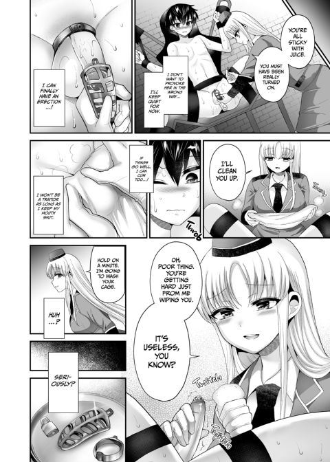 Domme Girl Revolution Chapter 1 page 18