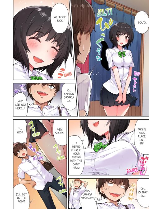 Traditional Job of Washing Girl's Body Volume 1 Chapter 1 page 32
