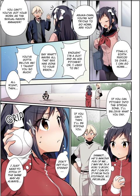 The Former Ace of the Baseball Team is a Prostitute Girl Chapter 1 page 39