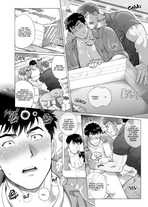 Naoto and Tomoyuki -Dads With Benefits- 6 Chapter 1 page 6