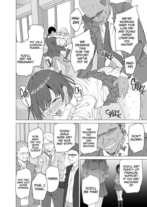 My Girl Is a Teacher's Pet Chapter 1 page 27