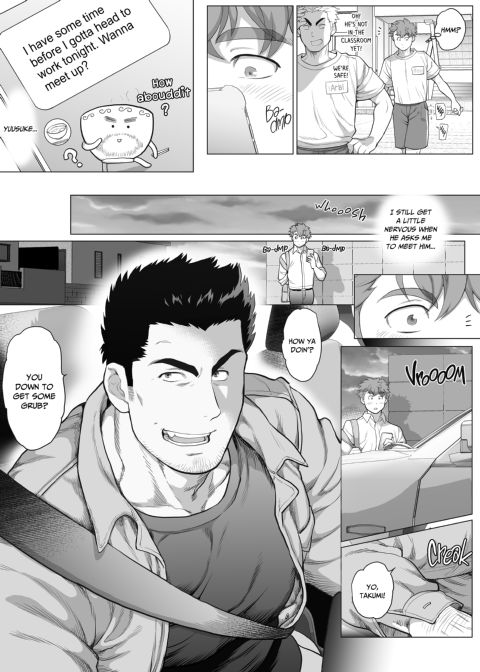 My Friend's Dad's a Hunk 14 Chapter 1 page 5