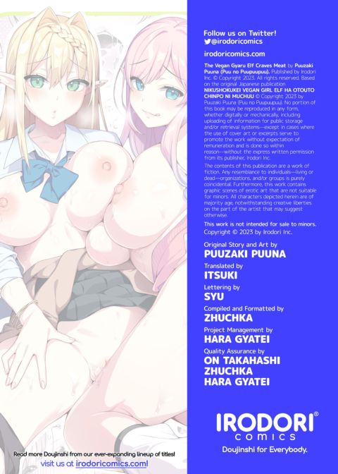 The Vegan Gyaru Elf Craves Meat Chapter 1 page 61