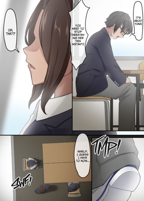 All I Could Do Was Watch... Chapter 1 page 65