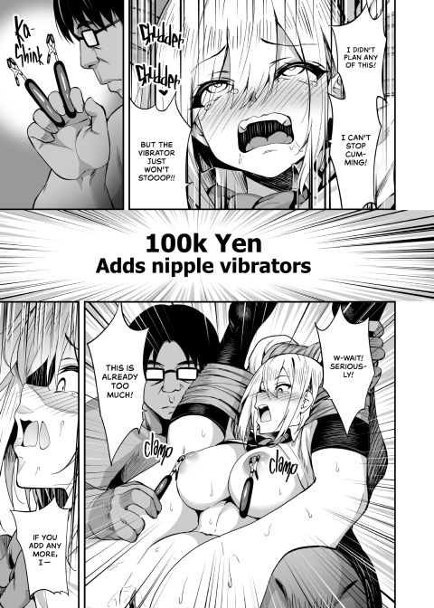 Namaco's Live Streampie Chapter 1 page 16