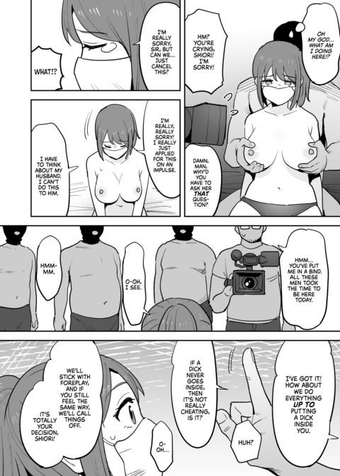 Housewife Becomes a Secret Porn Star Chapter 1 page 17