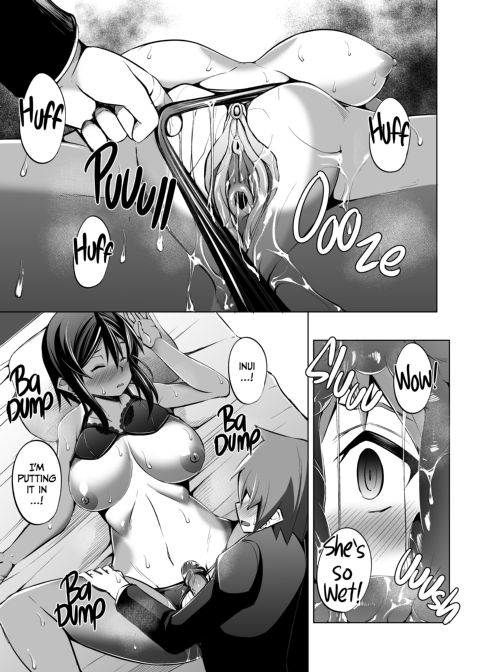 The Big Junior and the Small Senior Compilation Chapter 1 page 68