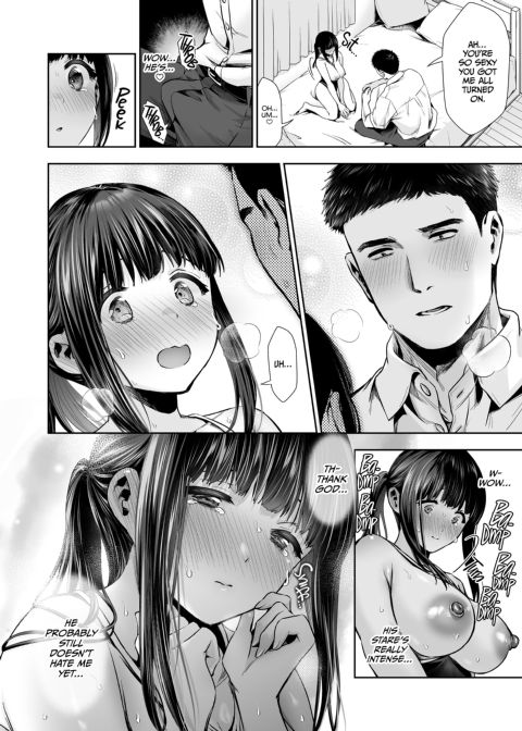 Swimsuit Sex With My Shy Girlfriend Chapter 1 page 20