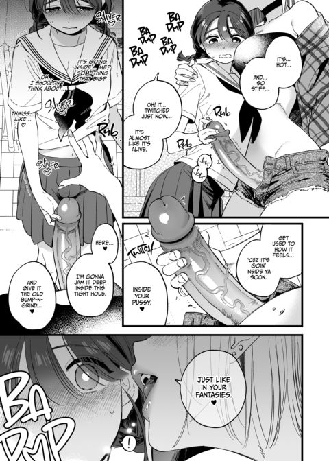 Break Time With the Hung Demon Lady Chapter 1 page 11