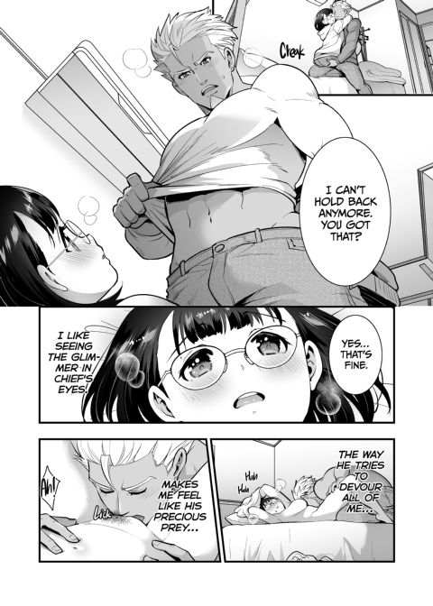 Three Days of Sex With My Macho Boss Chapter 1 page 111