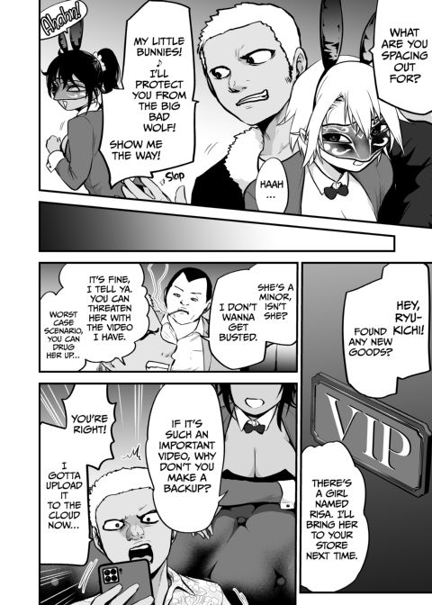 I Became Friends With a Delinquent Girl 9 Chapter 1 page 74