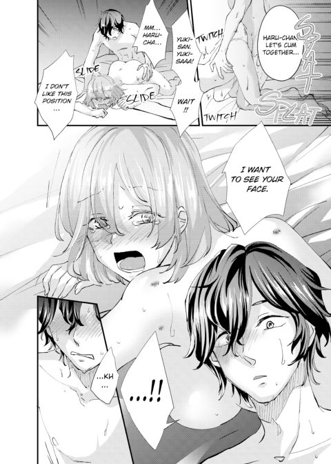 I'll Nail You Like Crazy... Really Deep Chapter 1 page 89