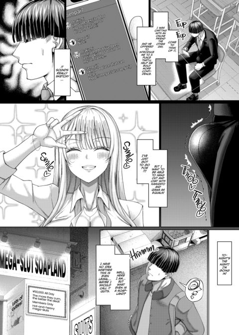Welcome to Mega-Slut Soapland: Gyarus to Go! Chapter 1 page 9