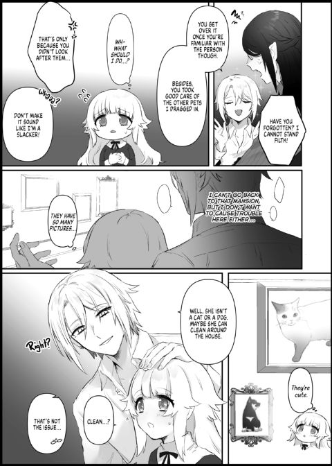The Vampire Brothers' Beloved Maid Chapter 1 page 7