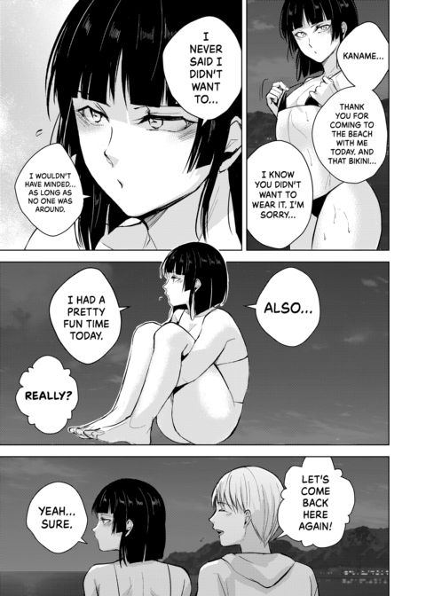 Kaname's Everyday Life 2 Chapter 1 page 60