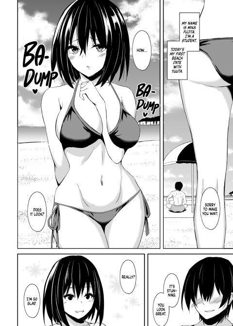 Tonight, I Cheat on My Boyfriend Chapter 1 page 3