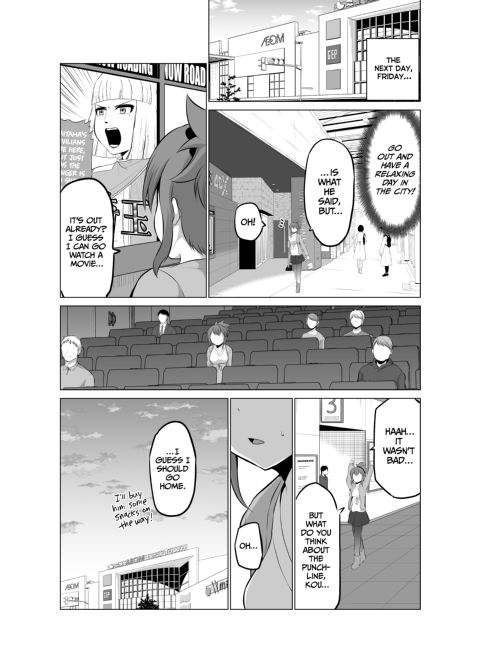 No Guard Wife 5 Chapter 1 page 26