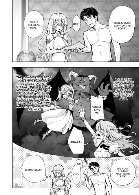 Sugar Baby Diaries 6: Self-Made Daddy - Part Two Chapter 1 page 15