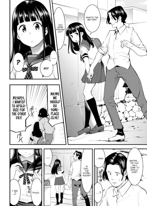 They Just Can’t Stop Chapter 1 page 6