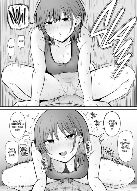 My Favorite Houseguest Chapter 1 page 8