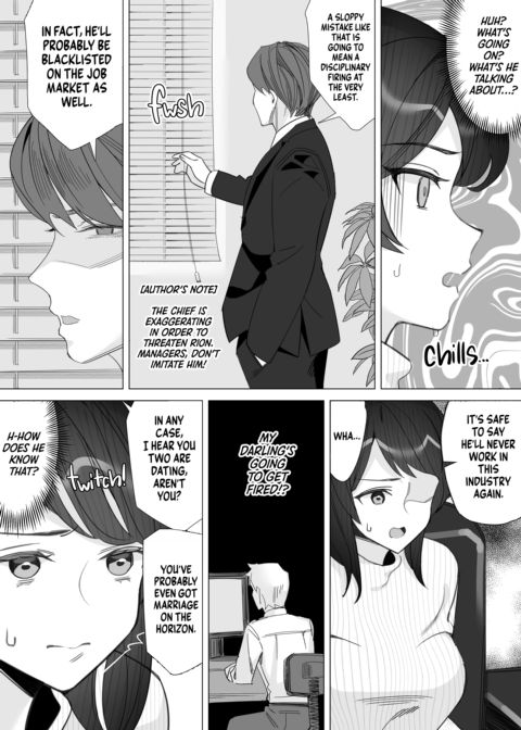 Goodbye Girlboss: Conquered by My Playboy Manager Chapter 1 page 12