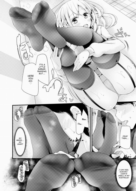 Street Corner Feetsies Chapter 1 page 8