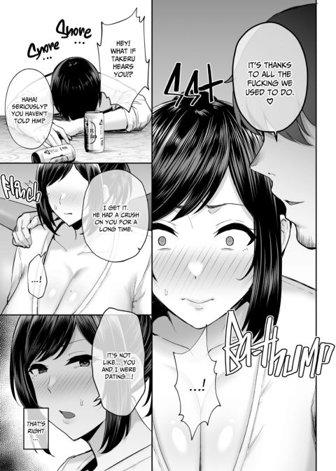 My Big Titty Wife Was Fucking My Best Friend Chapter 1 page 8