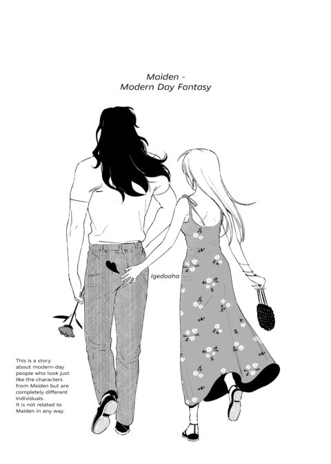 Maiden - Modern Day Fantasy Chapter 1 page 2