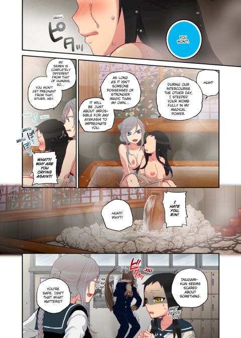 Spirits over Flowing within Me Chapter 1 page 48