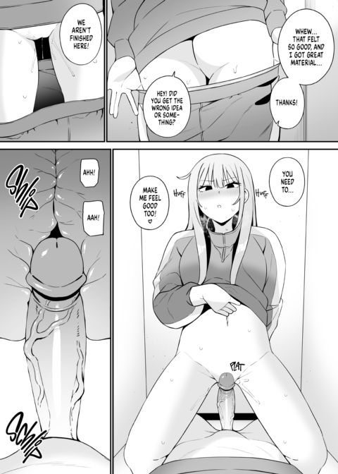 My Free-Use Friend Chapter 1 page 10